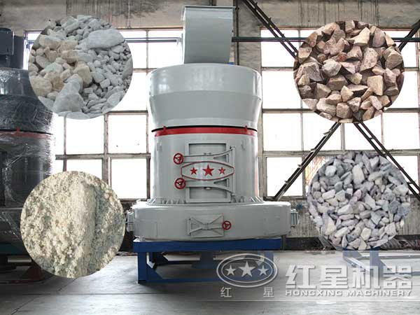 雷蒙磨可以研磨石英粉 雷蒙磨可以研磨石英粉