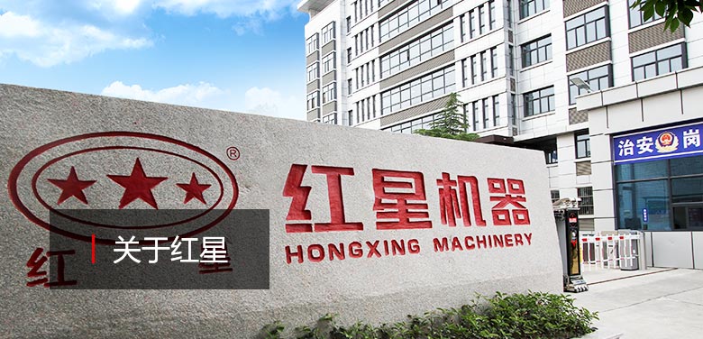 雷蒙磨粉機(jī)